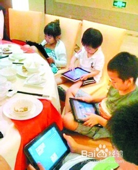 如何从三条建议能够最大限度地提高孩子的情商