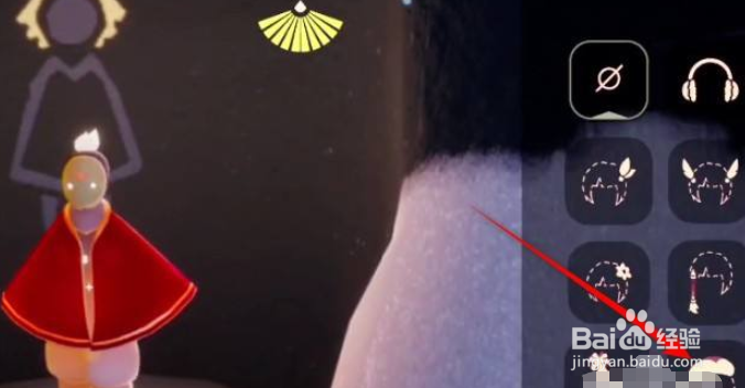 光遇携手同心头饰怎么获取