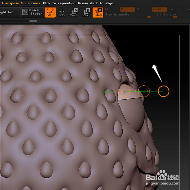 如何使用ZBrush雕刻眼睛和眼皮