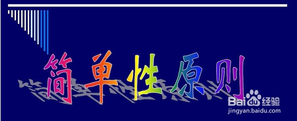 网页文件命名规则有哪些