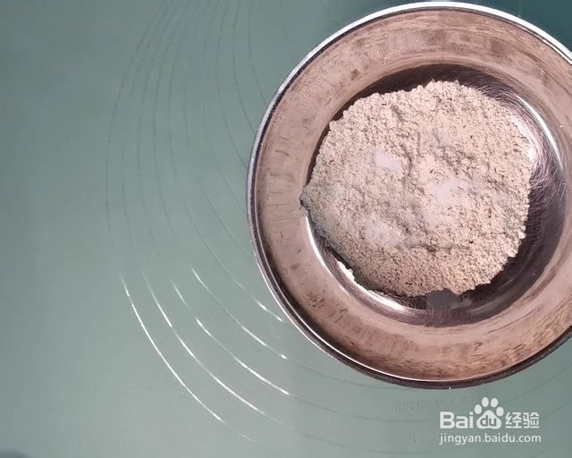 入口即化的生酮油条