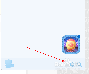 YY怎么设置自动回复