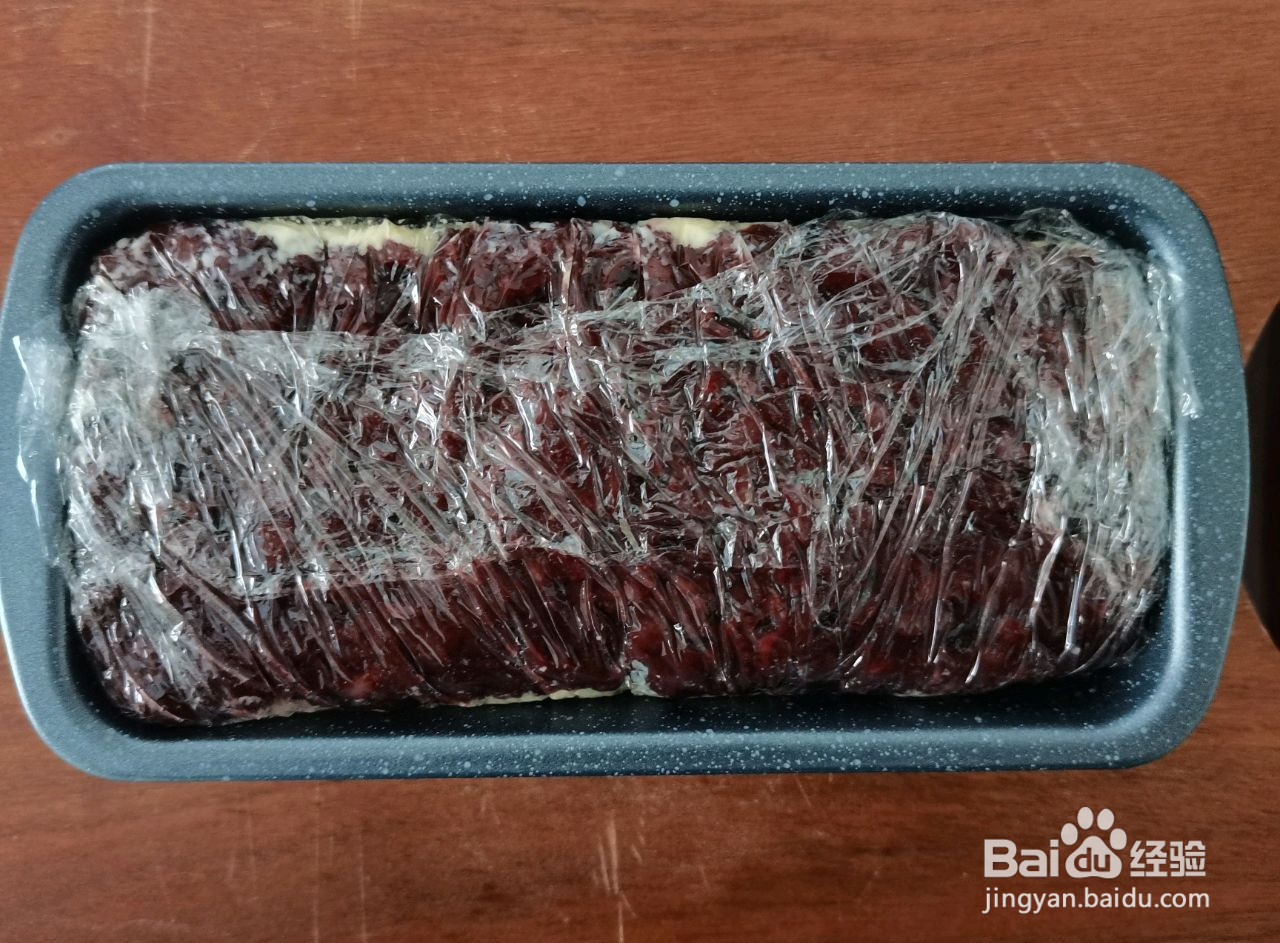 紫米香芋奶砖的做法