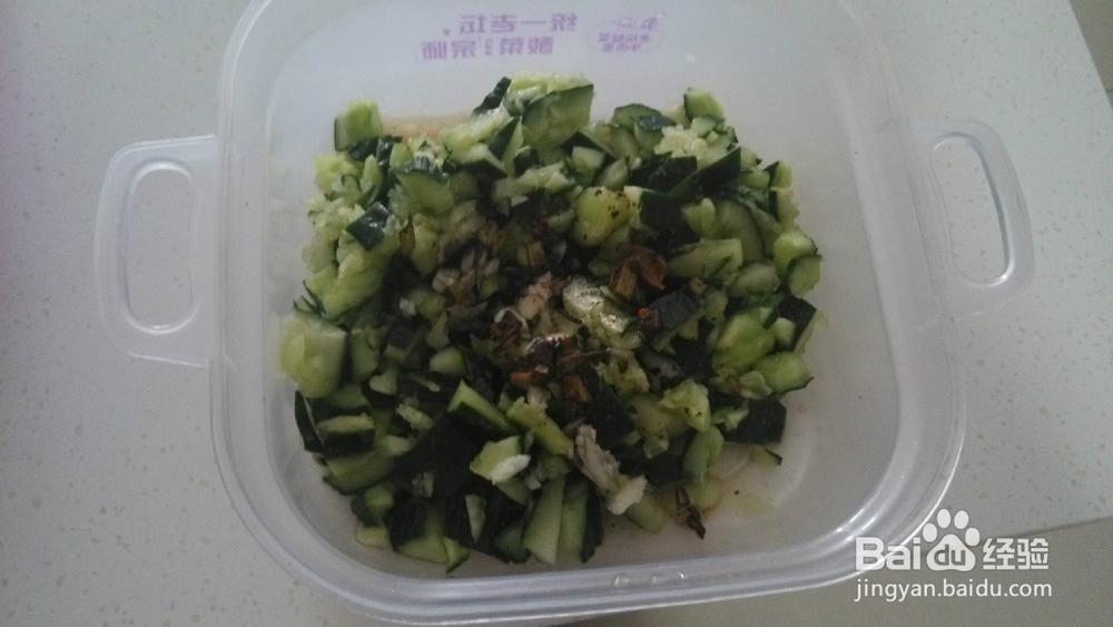 如何做凉拌拍黄瓜