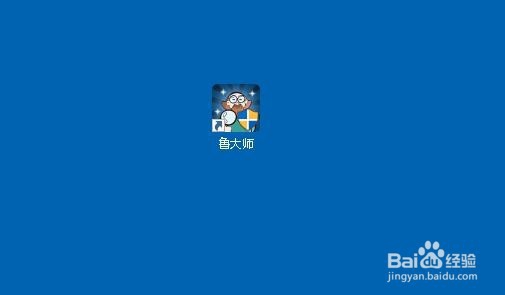 怎么查看电脑的生产日期 如何看硬件的生产时间