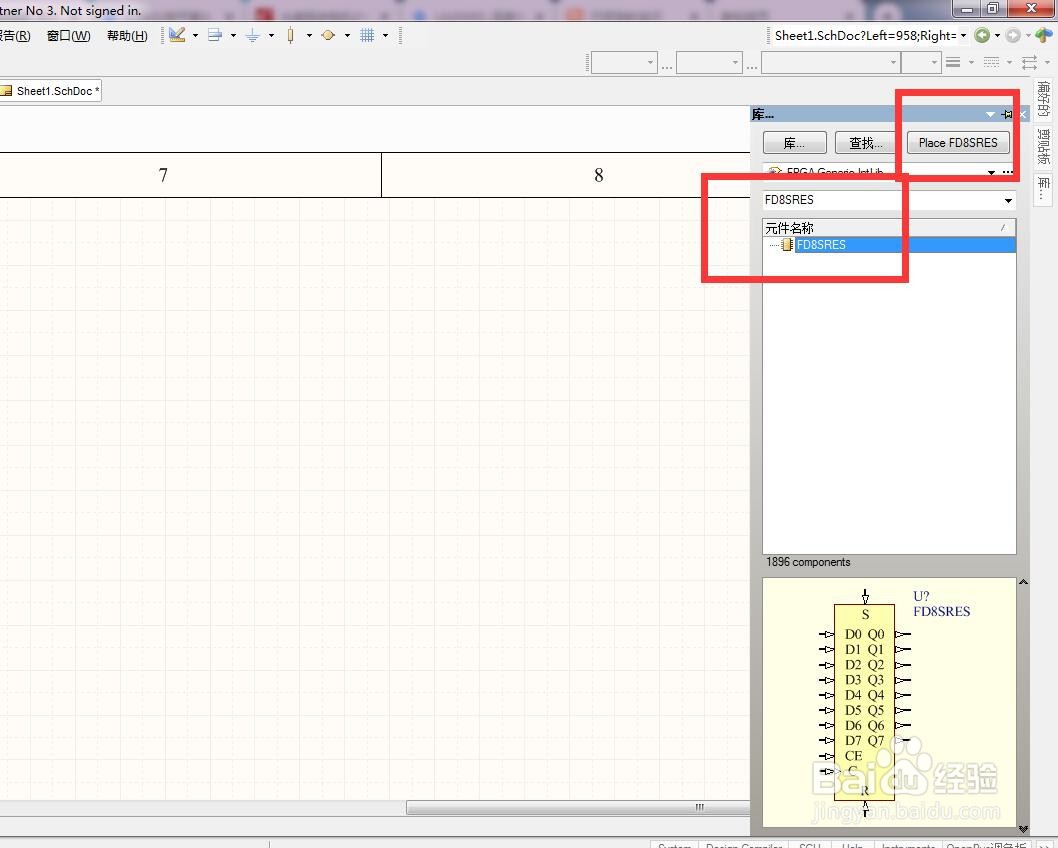 如何在AD中放异步置复位使能分立8位D型触发器？