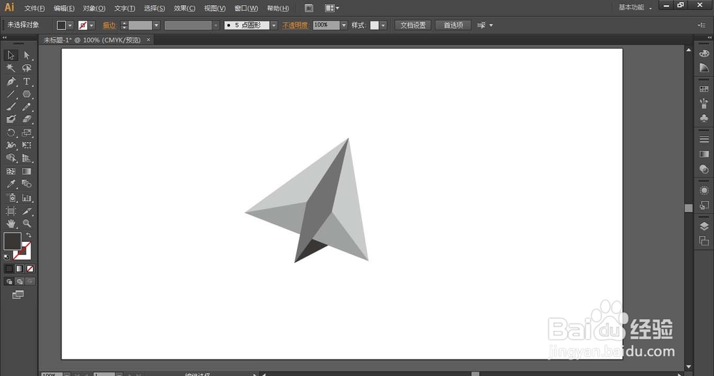 用AI绘制折纸飞机