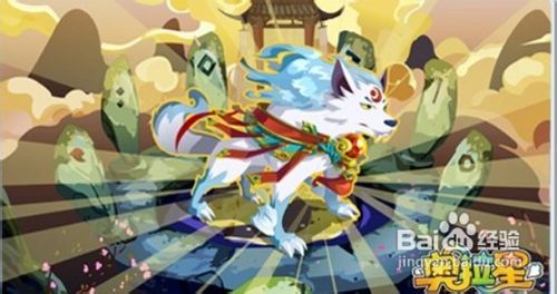 《奥拉星》幻冥战术解析