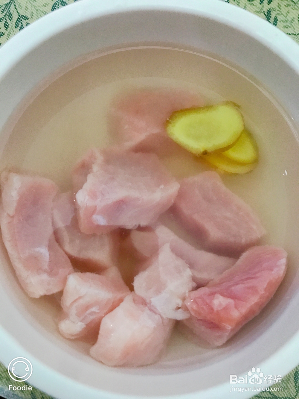 在家也能做的午餐肉