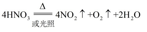 <b>如何在MathType制作化学方程式</b>