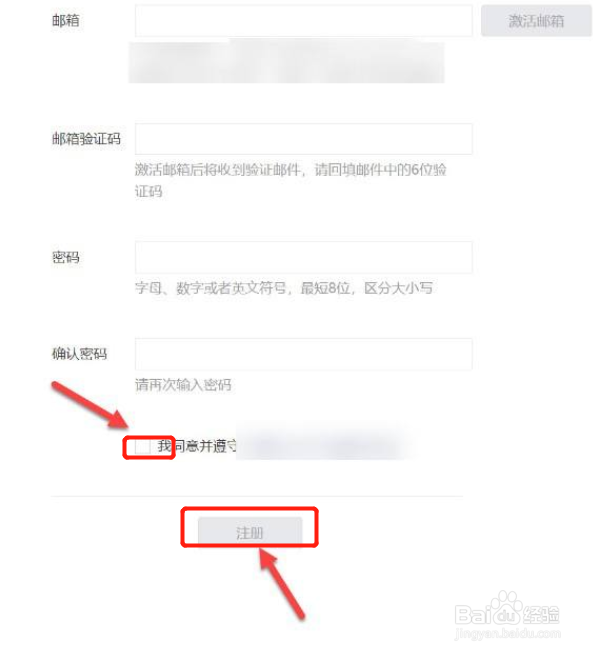 425yx平台折扣怎么弄