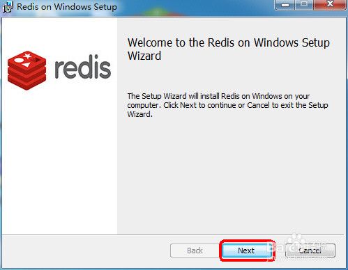 Windows下安装Redis服务