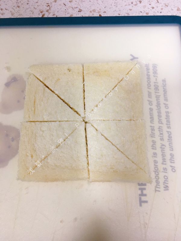 杂蔬土豆泥吐司