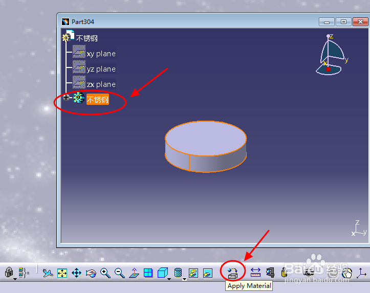 不锈钢的重量是怎么计算的