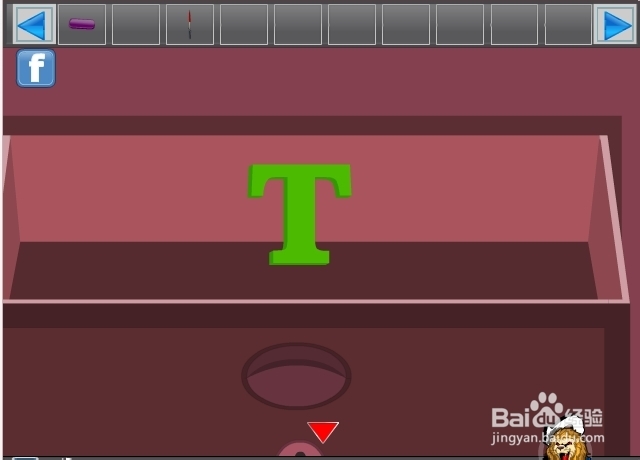 逃离风景别墅攻略：[1]