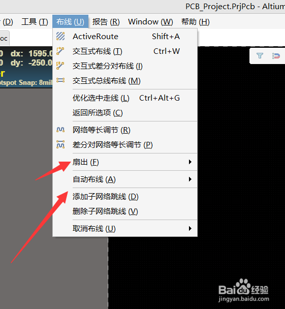 AD的Room在哪里
