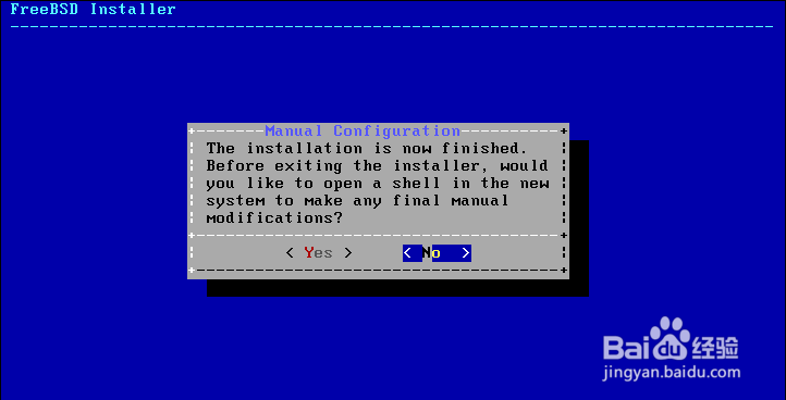 如何安装FreeBSD