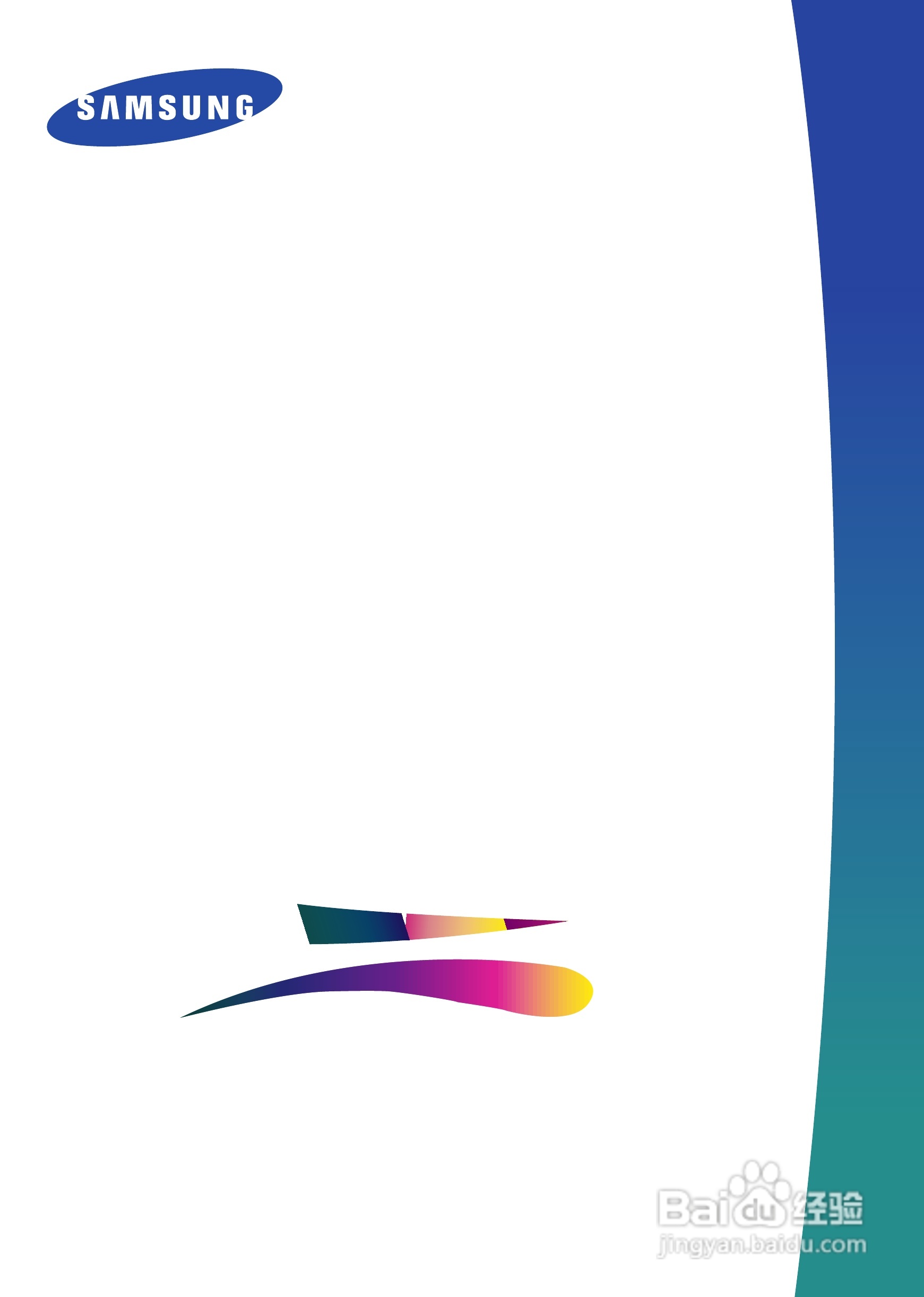 三星170MB显示器使用说明书:[1]