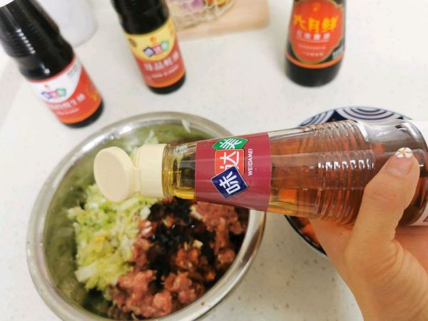 羊肉胡萝卜饺子