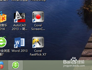 用CAD画有角度,有长度的直线!