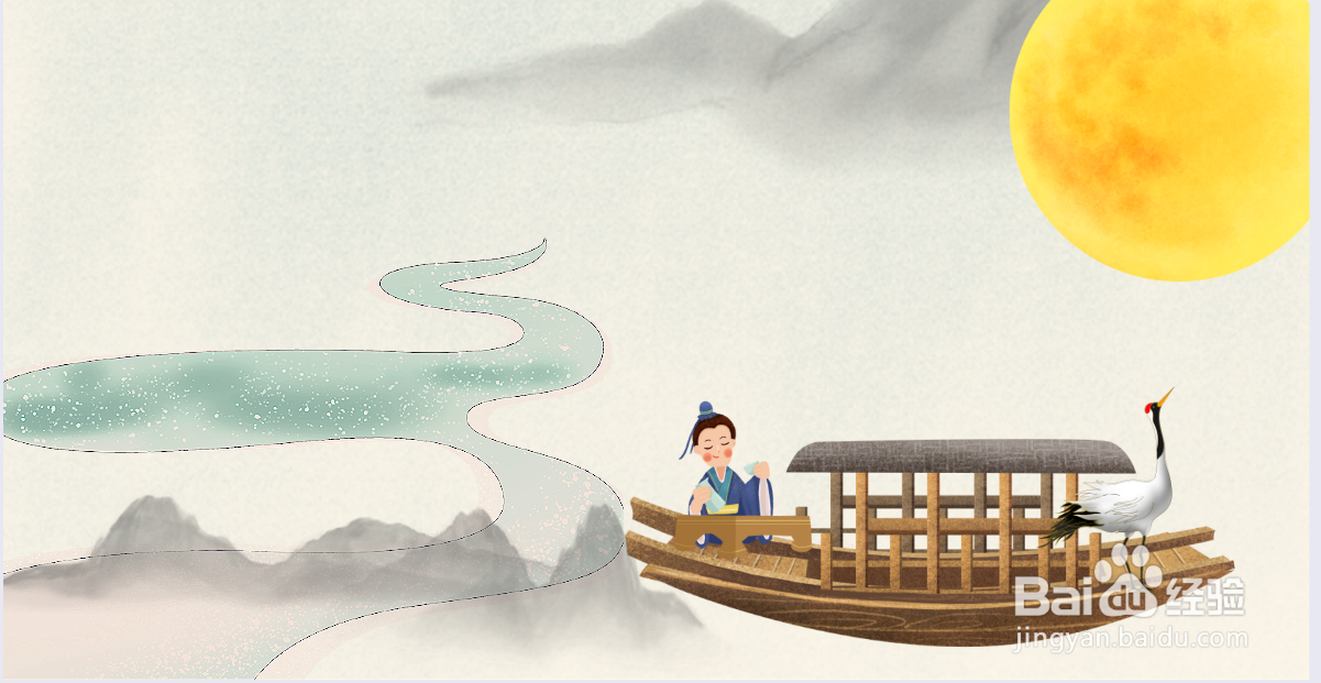 水调歌头配画