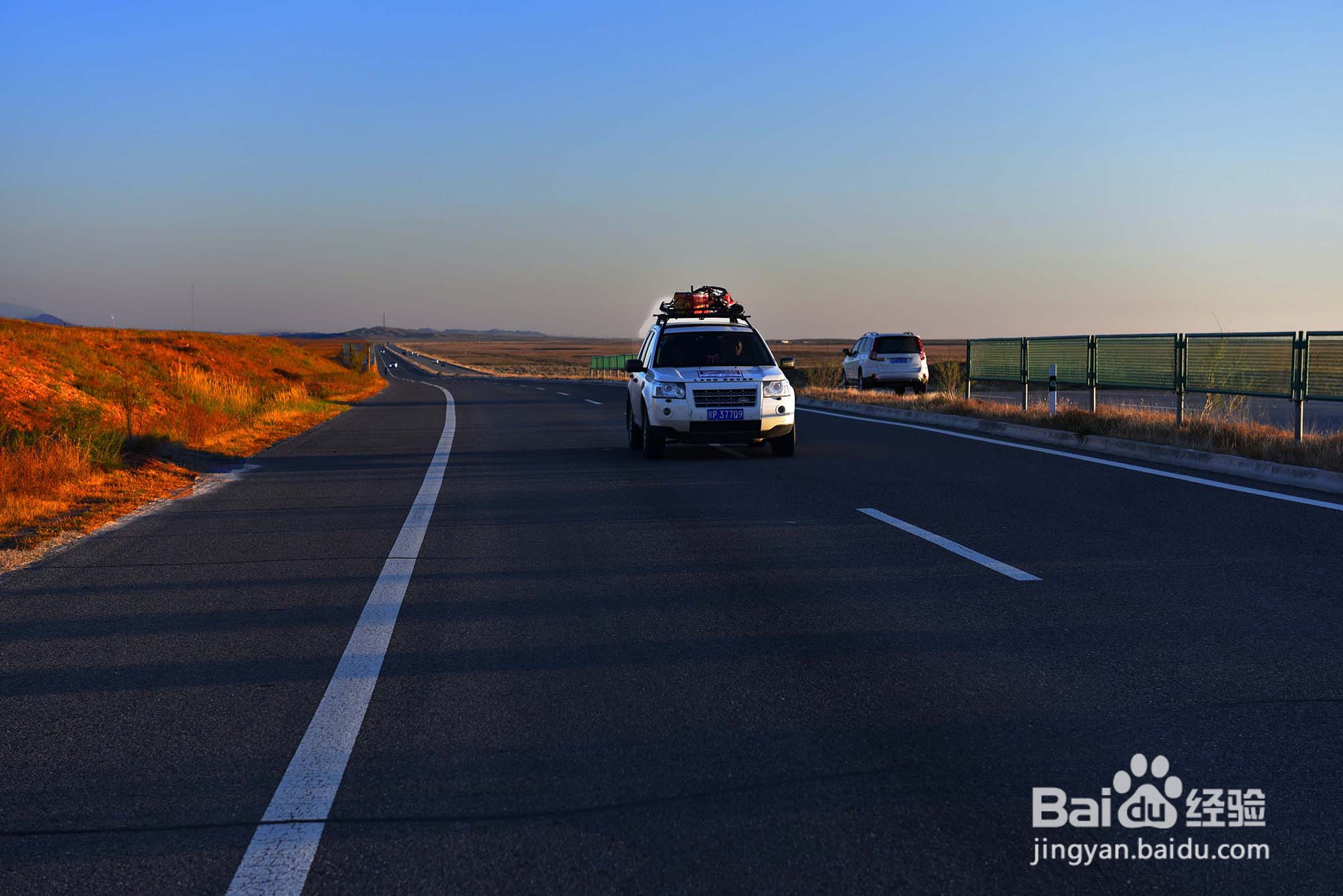 秋天 奔赴一场山长水阔