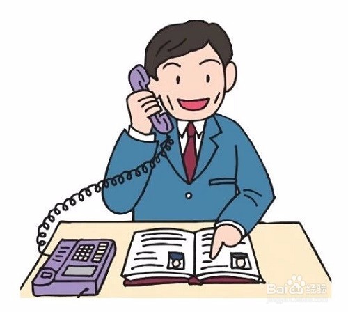 怎样做好电话销售