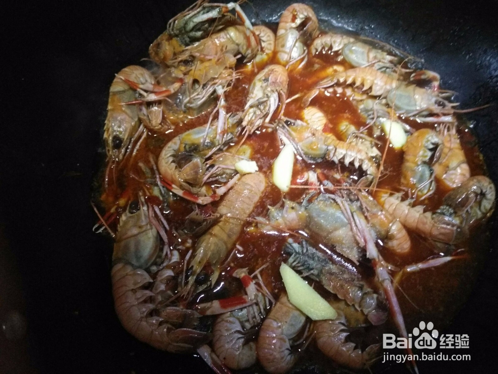 如何做麻辣螯虾