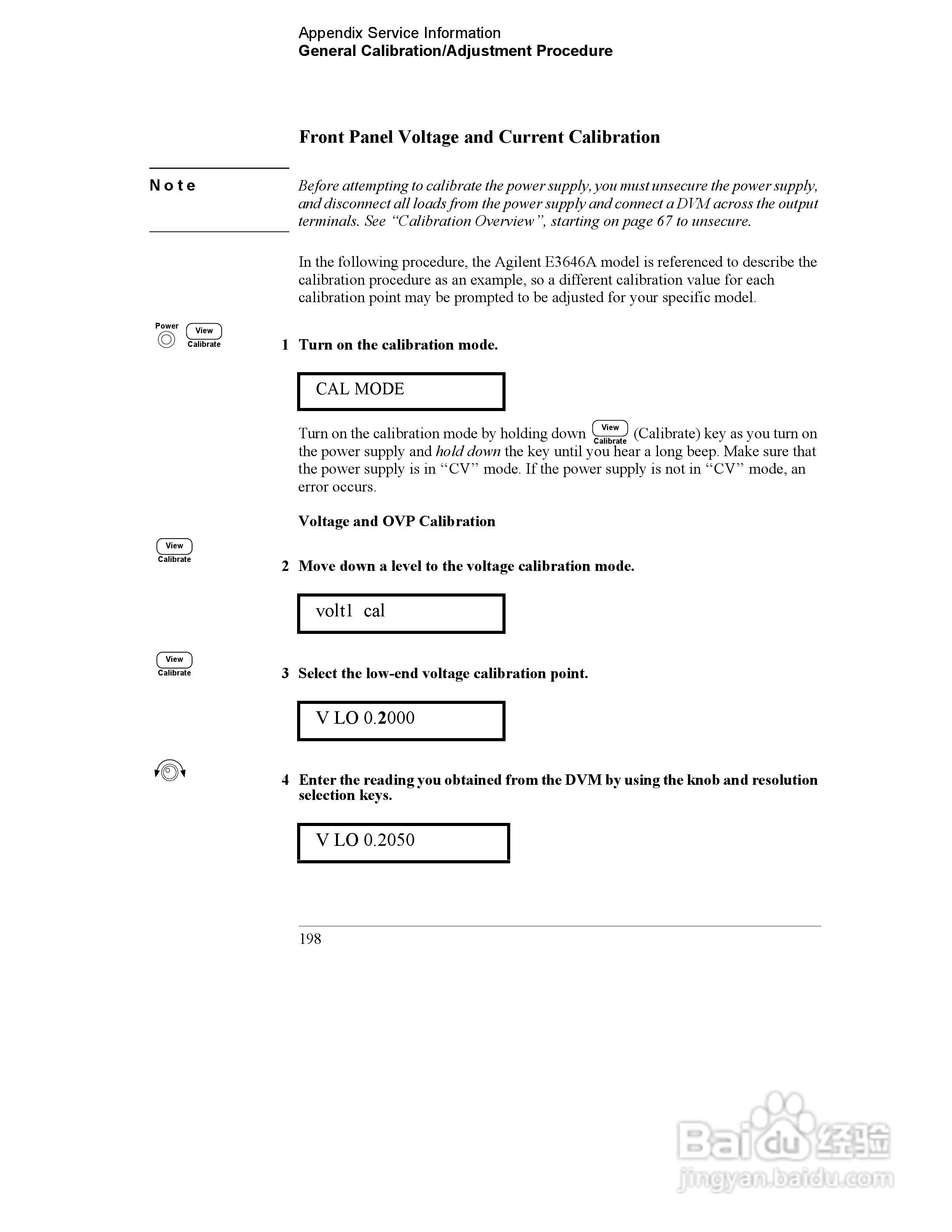 E3646A型双输出电源供应器操作手册:[20]
