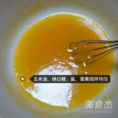 青汁烤饼干的做法