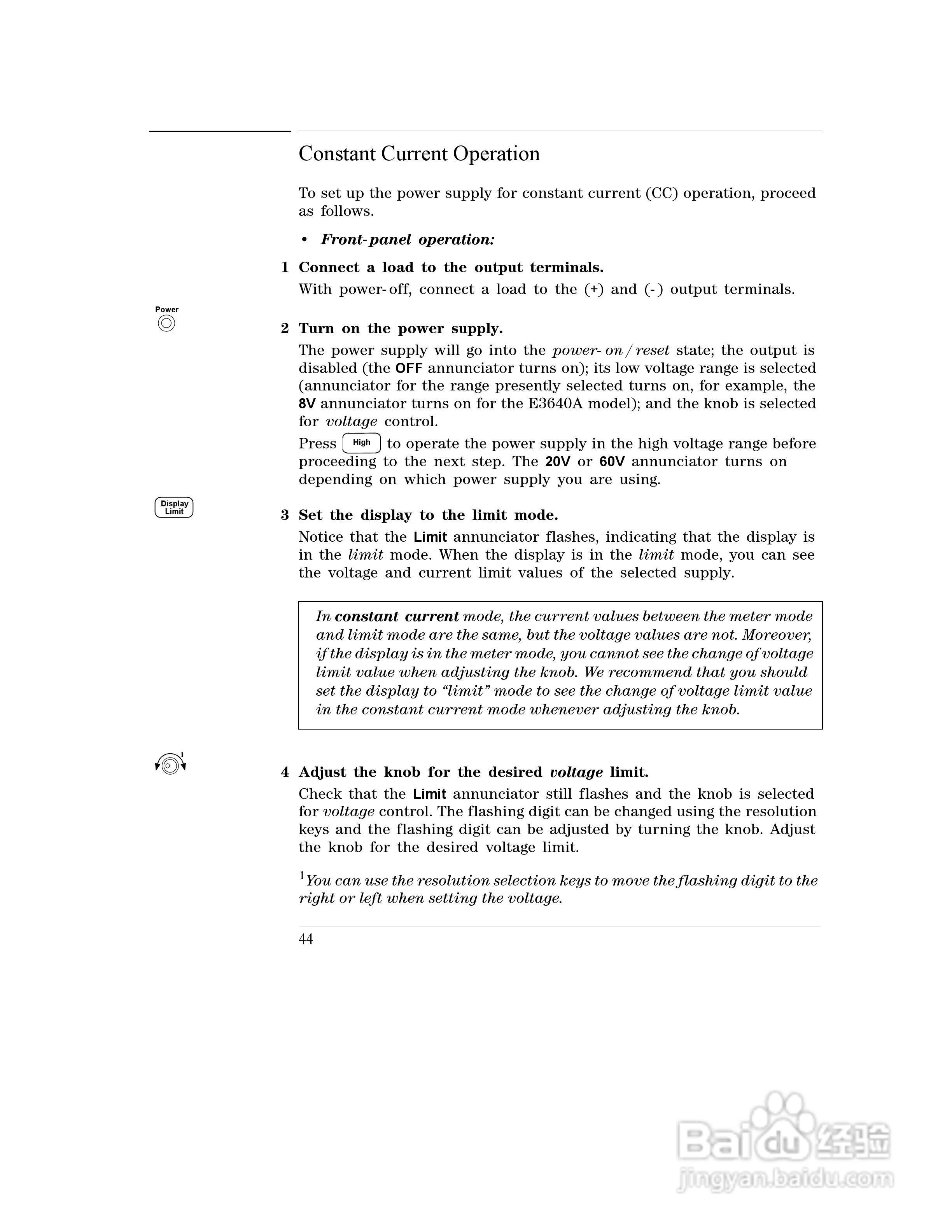 E3645A型80W电源供应器操作手册:[5]