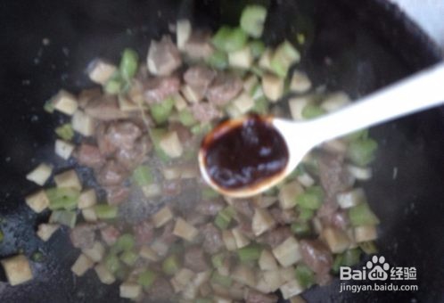 杏鲍菇炒牛柳是怎么做的?家常做法教程