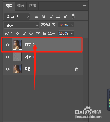 ps如何使模糊照片变清晰。