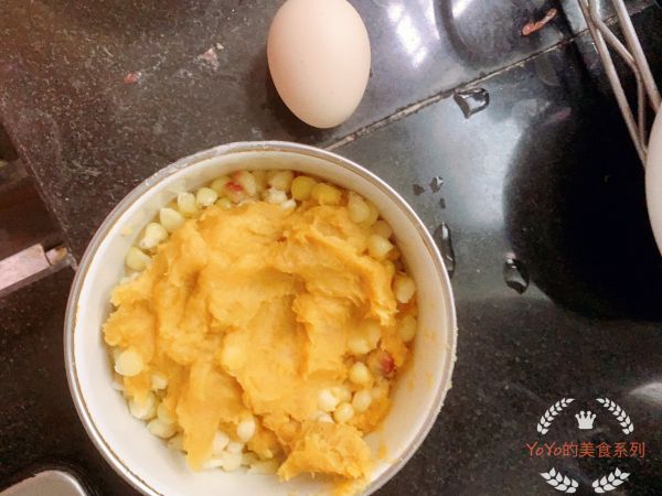 奶香红薯玉米烙