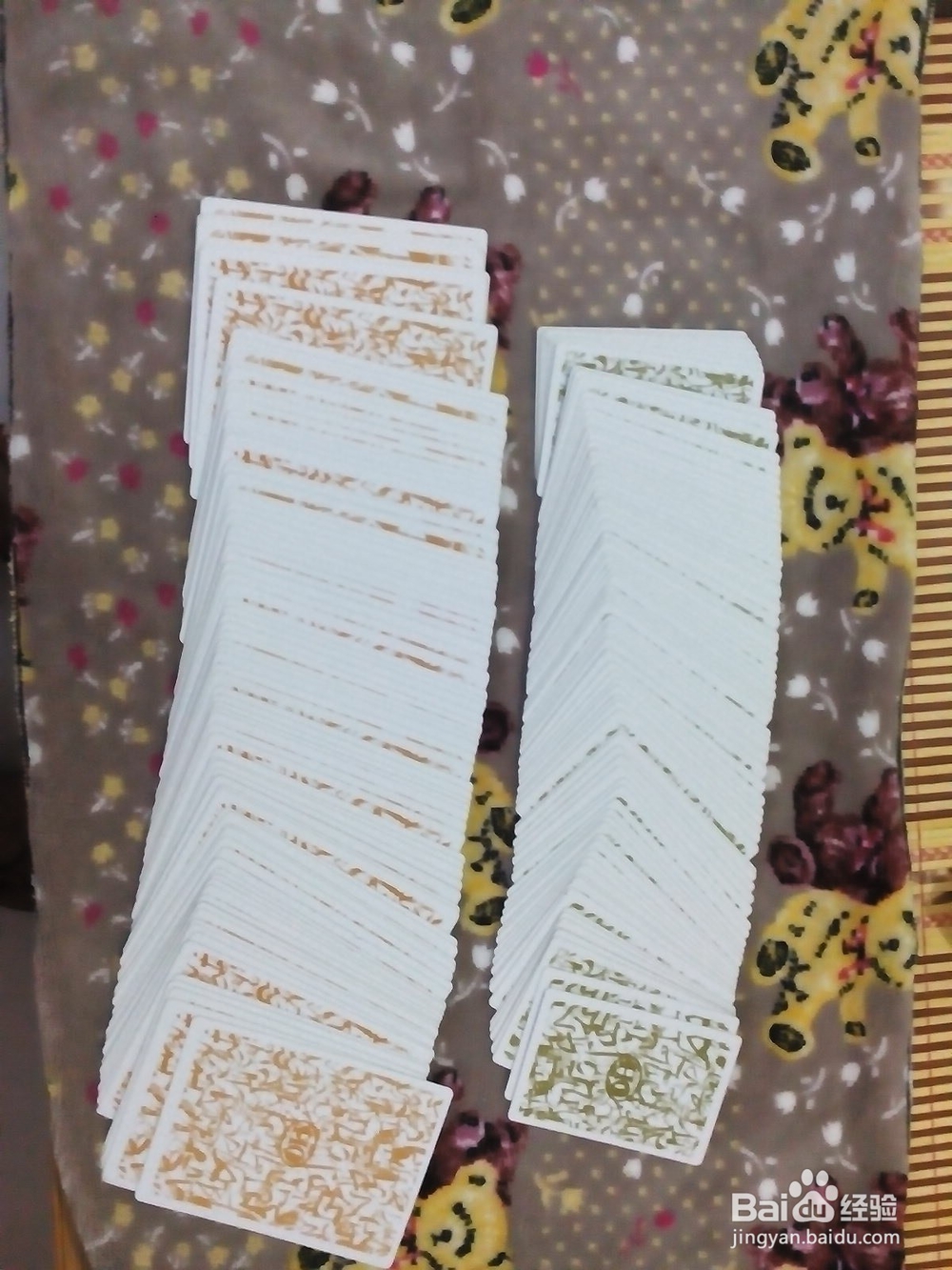 oh卡牌玩法 之前世今生