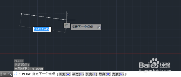 如何用CAD画弯曲箭头