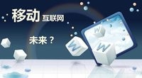 如何才能够成功的运营一个自媒体账号
