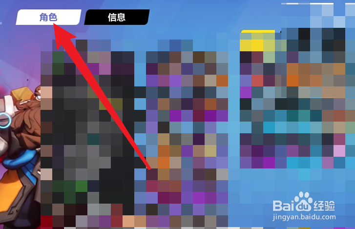 火炬之光技能攻略