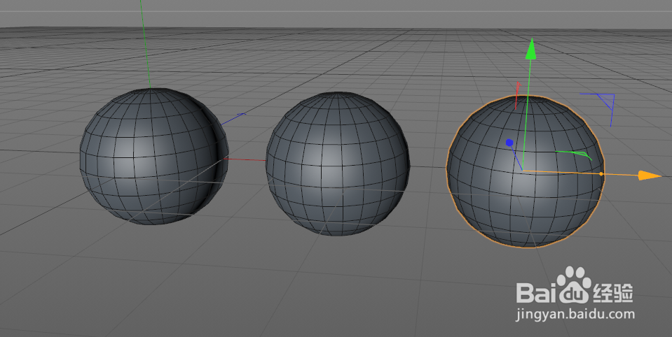 C4D如何使一个材质显示不同的颜色
