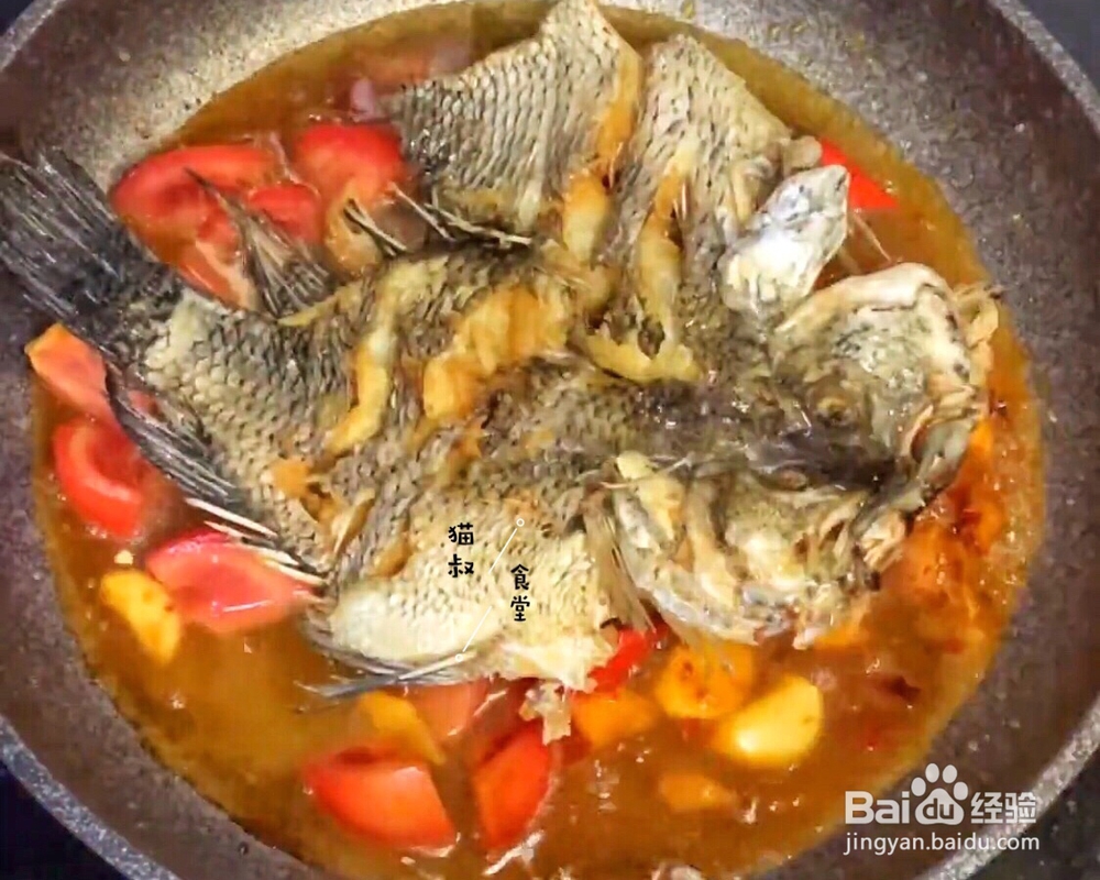 怎么做啤酒鱼？