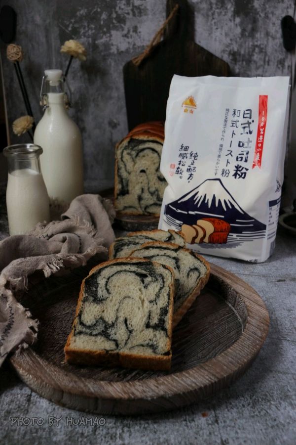 黑芝麻大理石纹吐司