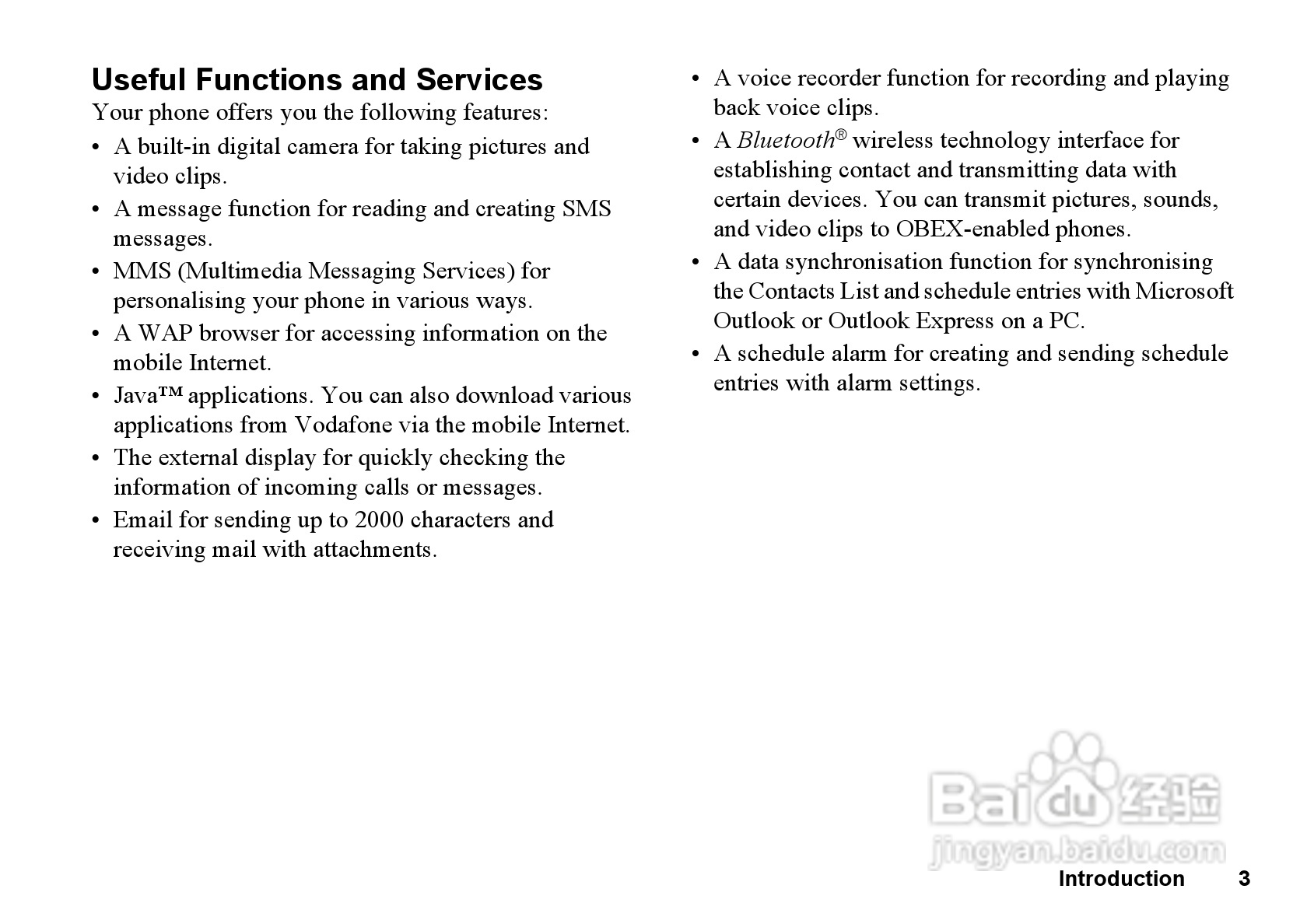 夏普GX33手机使用说明书:[1]