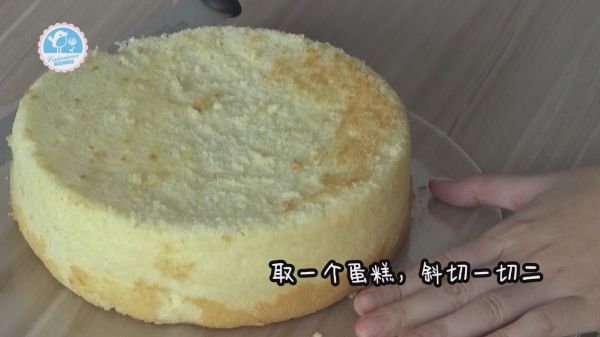 （视频）坡型蛋糕的制作