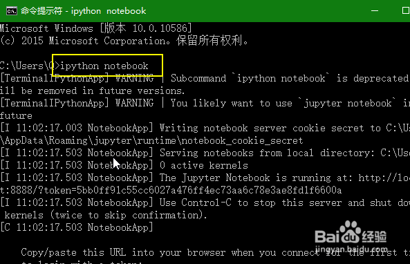 windows系统怎么安装ipython ipython安装