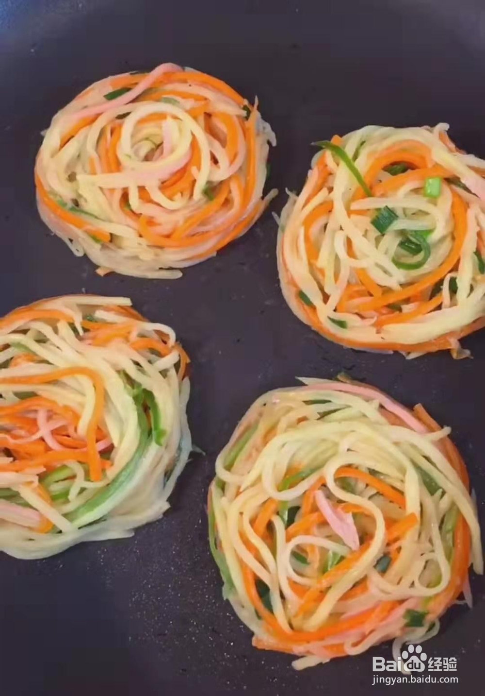 香煎土豆丝饼孩子最爱吃