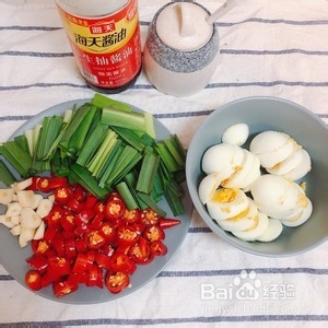 下饭金钱蛋开做