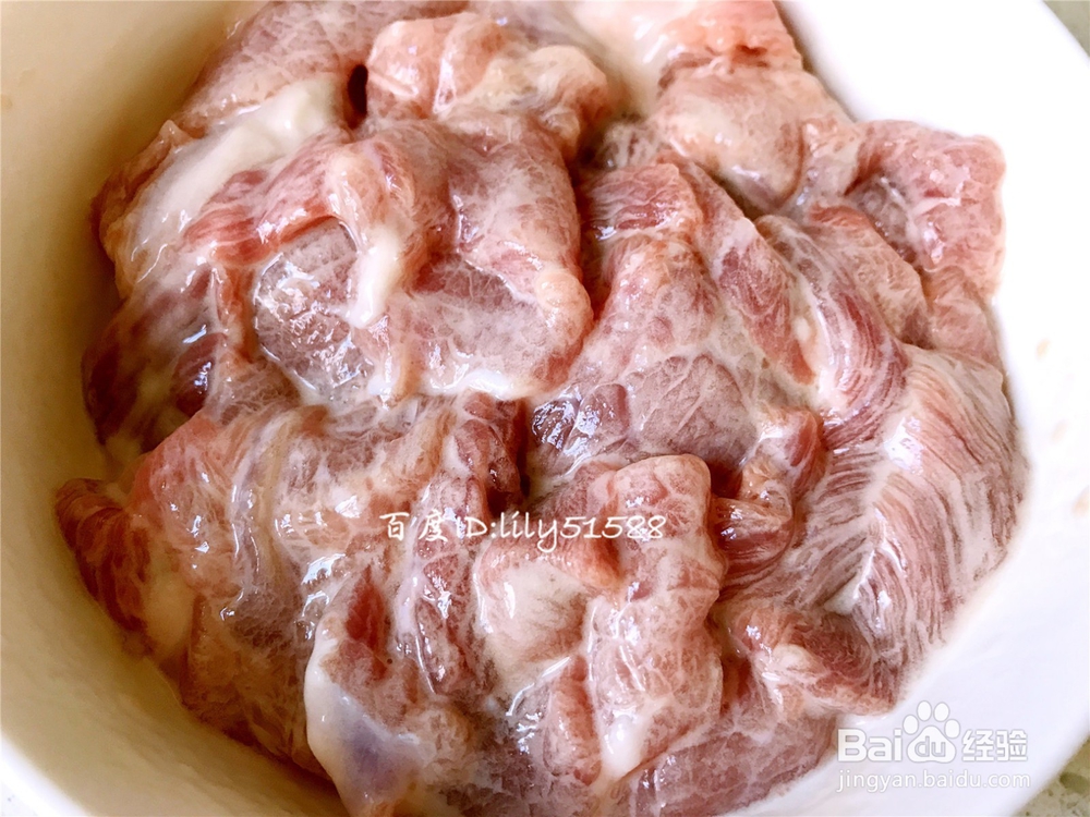 西红柿瘦肉汤的做法