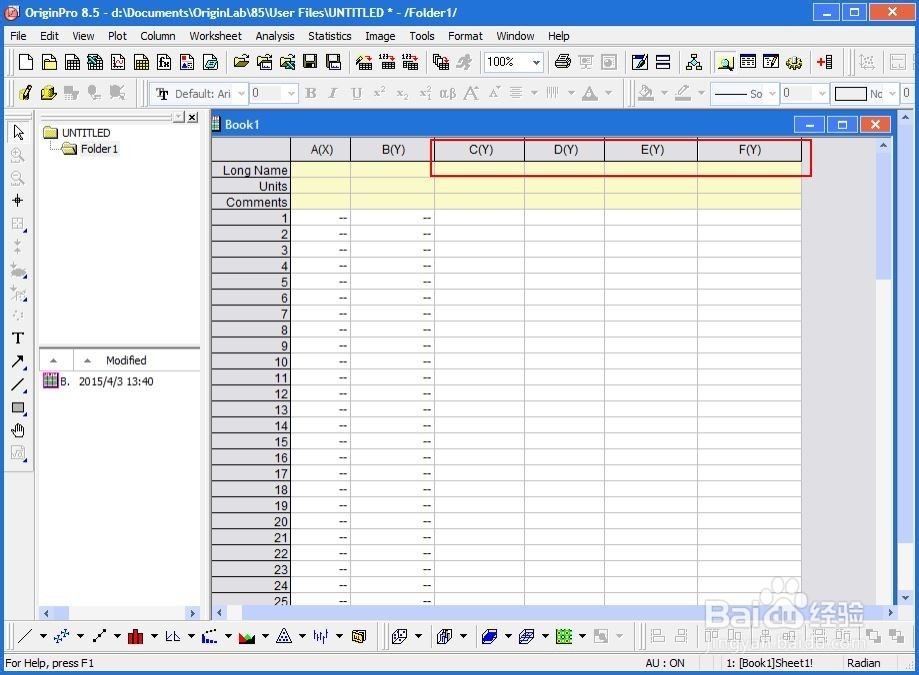 如何将氮气吸附脱附曲线及孔径分布图作于一张图