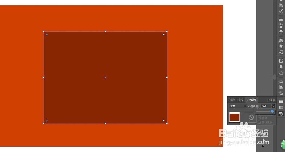 AI新手教程—提高效率的小技巧1