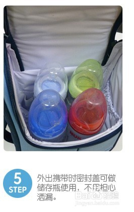 nuk奶瓶的使用方法